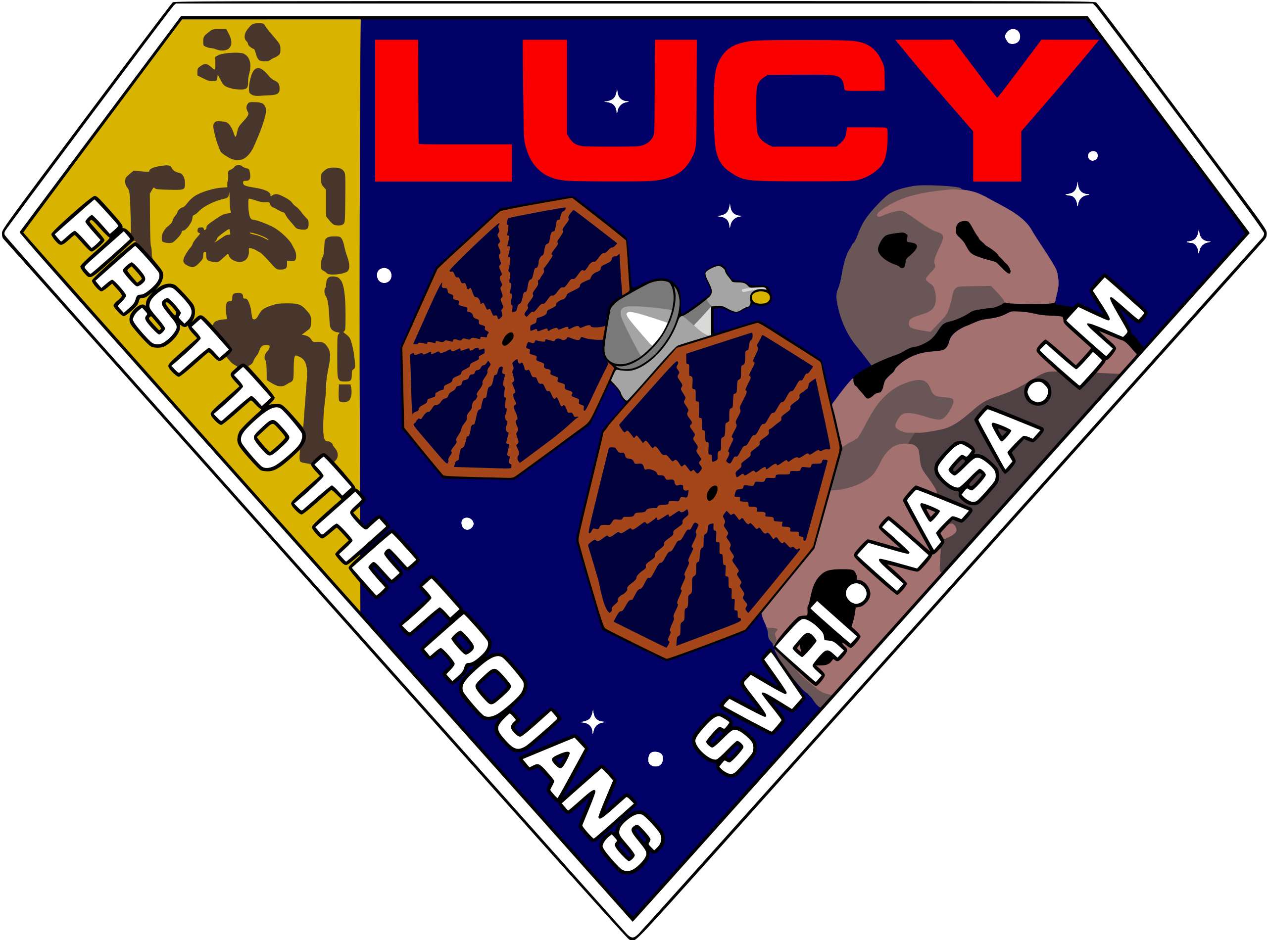 Lucy Logo
